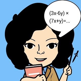 Clasesdebea