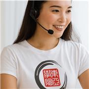 CEAO. Centro de Estudios de Asia Oriental