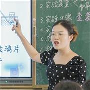 Academia de Idiomas ERIZO