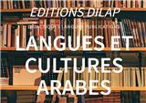 Didactique Langues Publications Dilap