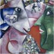 Oposición de secundaria de Geografía e Historia en Zamora