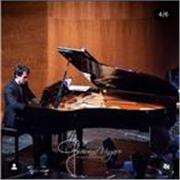 Lezioni di pianoforte, musica teoria solfeggio aiuto compiti 