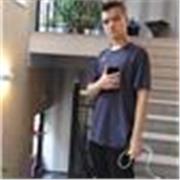 Nachhilfe im Bereich Deutsch (Rund um Lyrik, Prosa und Aufsätze)