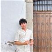 ¡Aprende de forma dinámica y divertida con una estudiante de arquitectura en Donosti!
