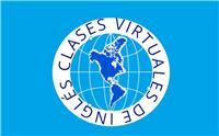CLASES VIRTUALES DE INGLÉS CARTAGENA DE INDIAS
