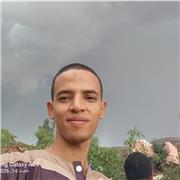 Abdelghani Skittou