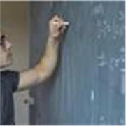 Matemáticas Universitarias Selectividad Secundaria. Clase Efectiva, Enfocada