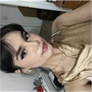 Minahil