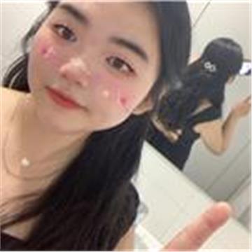 Hui