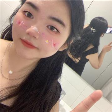 Hui