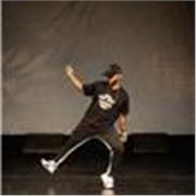Profesora de danza urbana y hip hop. Trabajo con niños y adolescentes y cuento con habilidades técnicas y lúdicas para desarrollar