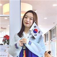 안녕하세요! Would you like to learn Korean from a native speaker? I would love to help you :)