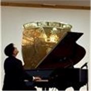 Te acompaño en tu camino en el piano! A domicilio o en línea!