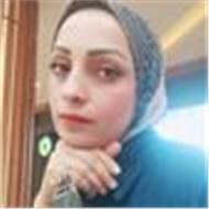 Nesrin