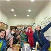 Profesora de Ed. básica disponible para clases particulares y reforzamiento escolar