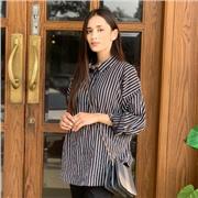 Amina