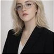 Expertin in Politik-Wirtschaftswissenschaften und Geschichte die Leidenschaftlich unterrichtet:)