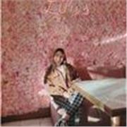 Hola soy Stissy, me he dedicado a dar clases a niños de primaria con la materia de escuela logrando buenos resultados. 