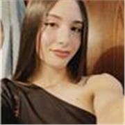 Soy una chica de 22 años, estoy cursando mi carrera universitaria y busco trabajar los fines de semana como profesora.