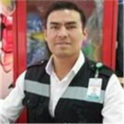 Gestión Integral de Riesgos - Sistema de Comando de Incidentes (SCI) - Unidad y Programa Interno de Protección Civil