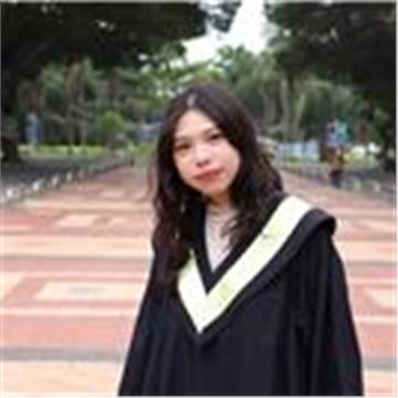 Enyu