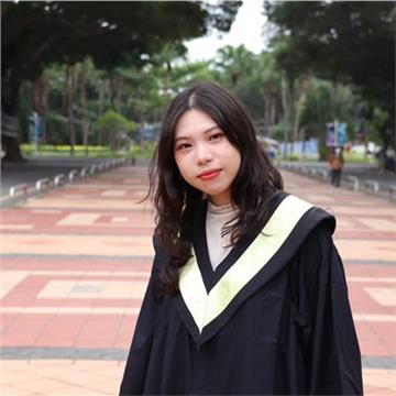 Enyu