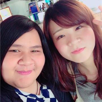 Yui