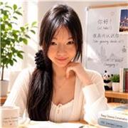 Friendly Chinese Lessons from a Native Speaker in Chongqing