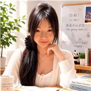 Friendly Chinese Lessons from a Native Speaker in Chongqing