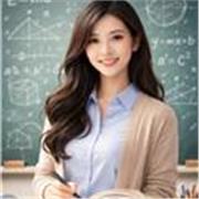 ONLINE MATHS TUTOR [O levels/A levels] edexcel, ocr