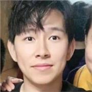 Clases particulares de chino con profesor nativo online ( presenciales en Barcelona)