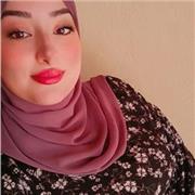 Amira