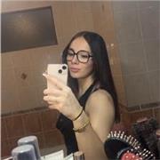 Emeline