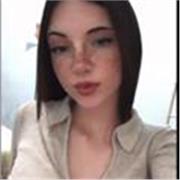 Profesora de inglés y matemáticas de primaria