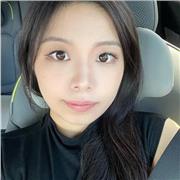 Aubery Wang