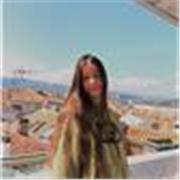 Profesora de apoyo especializada en educación especial