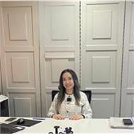Irem