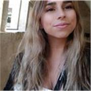 Soy una persona responsable, cercana y con mucha paciencia. Ofrezco clases a estudiantes de primaria, secundaria y bachillerato