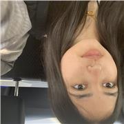 Negina