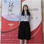 Profesora de japonés para niveles básicos e intermedios