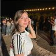 Offro lezioni private per scuole elementari, scuole medie e scuole superiori 