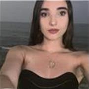 Estudiante de cuarto año de filología inglés con muchas ganas de aprender y enseñar mis conocimientos 