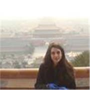 Proferora de Ingles con un  pasión de  enseñar y ayudar a estudiantes lograr objetivos de aprendizaje