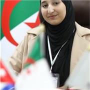 Isra