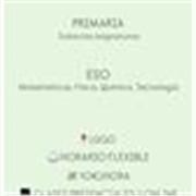 Clases presenciales u online. Todas las asignaturas para primaria. Matemáticas, física, química y tecnología para ESO