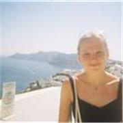 I give private online lessons for primary and secondary school students in subjects such as Maths, Chemistry and DT.