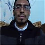 Docente Virtual Home Office - Educación a Distancia