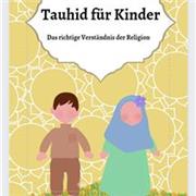 Frau Ben Ayed