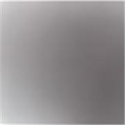 I am a charismatic and caring person who is willing to teach anyone maths below college level.