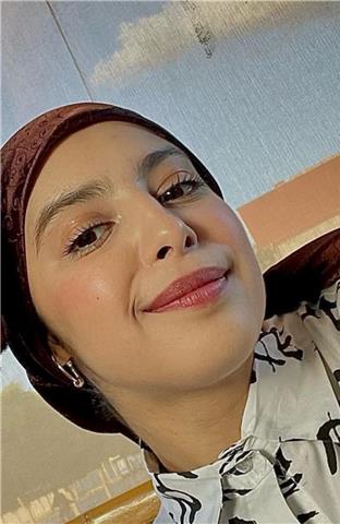 Chaima